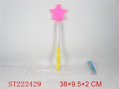 FLASHING FAN SERIES - ST222429