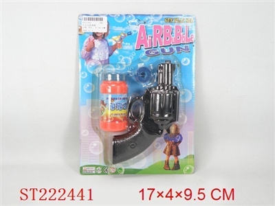 BUBBLE TOYS - ST222441