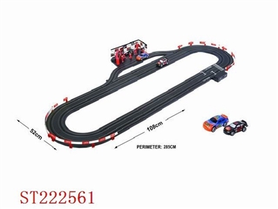B/O WIRE CONTROL RAIL CAR(1:64 scale car - 2pcs) + transformer - ST222561