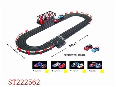 B/O WIRE CONTROL RAIL CAR(1:64 scale car - 2pcs) + transformer - ST222562