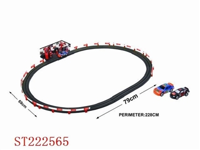 B/O WIRE CONTROL RAIL CAR(1:64 scale car - 2pcs) + transformer - ST222565