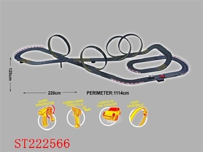 B/O WIRE CONTROL RAIL CAR(1:64 scale car - 2pcs) + transformer - ST222566