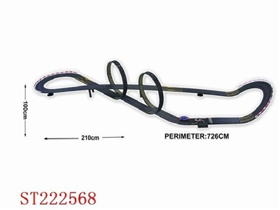 B/O WIRE CONTROL RAIL CAR(1:64 scale car - 2pcs) + transformer - ST222568