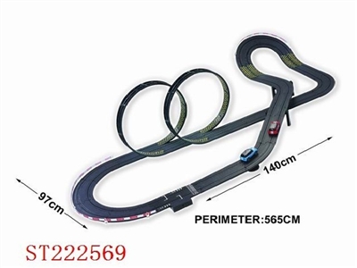 B/O WIRE CONTROL RAIL CAR(1:64 scale car - 2pcs) + transformer - ST222569
