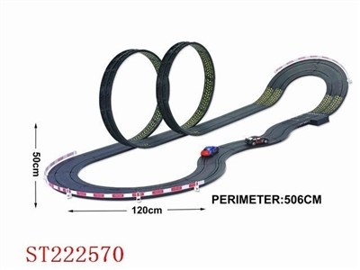 B/O WIRE CONTROL RAIL CAR(1:64 scale car - 2pcs) + transformer - ST222570