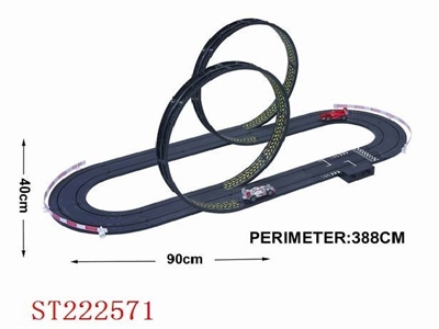 B/O WIRE CONTROL RAIL CAR(1:64 scale car - 2pcs) + transformer - ST222571