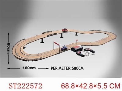 B/O RAIL MOTORCYCLE(2PCS 1:24 SCALE MOTORCYCLES) + 4*DD battery(Un-included) - ST222572