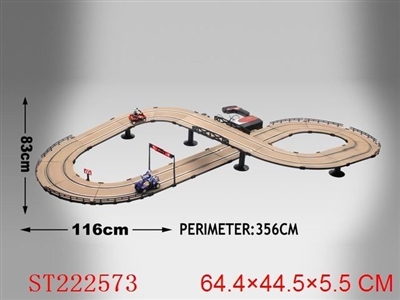 B/O RAIL MOTORCYCLE(2PCS 1:24 SCALE MOTORCYCLES) + 4*DD battery(Un-included) - ST222573