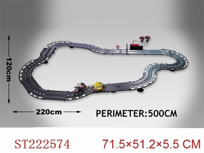 B/O RAIL MOTORBIKE(2PCS MOTORBIKE) + 4*DD battery(Un-included) - ST222574