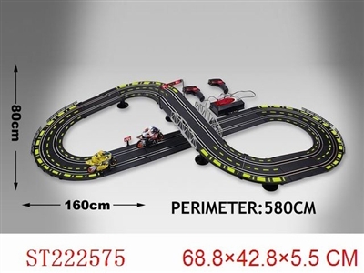 B/O RAIL MOTORBIKE(2PCS MOTORBIKE) + 4*DD battery(Un-included) - ST222575