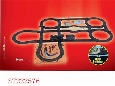 B/O RAIL TRAIN(Battery un-included) - ST222576