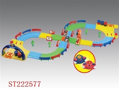 R/C RAIL RACING CAR(BATTERY NOT INCLUDED) - ST222577