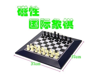 磁性国际象棋 - ST222585