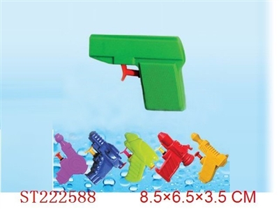 WATER GUN - ST222588