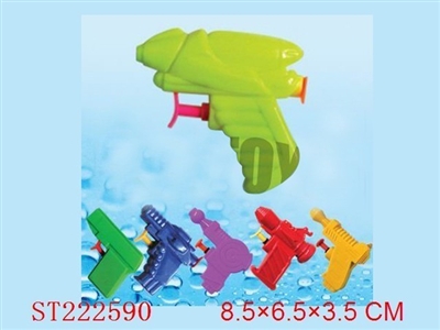 WATER GUN - ST222590