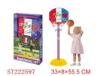 basketball play set - ST222597