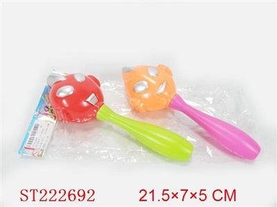 BABY TOYS(2 COLORS 2 STYLES ASSORTED) - ST222692