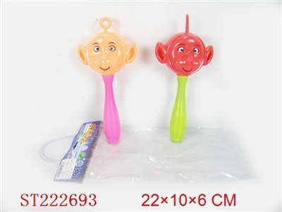 BABY TOYS(2PCS 2 COLORS 4 STYLES ASSORTED) - ST222693