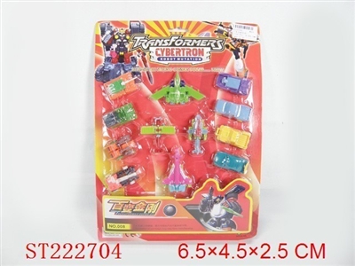 SELF-ASSEMBLED ＆TRANSMITTER TOYS SERIE - ST222704