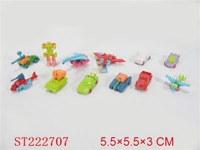 SELF-ASSEMBLED ＆TRANSMITTER TOYS SERIE - ST222707