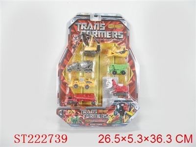 SELF-ASSEMBLED ＆TRANSMITTER TOYS SERIE 7IN1 - ST222739