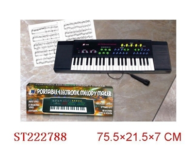 ELECTRONIC ORGAN - ST222788