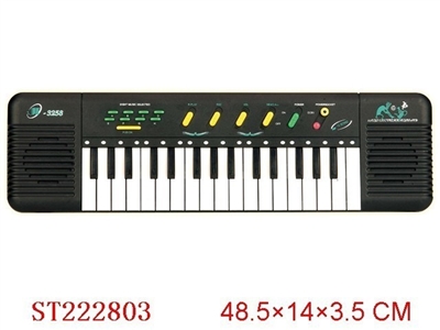 32KEY ELECTRONIC ORGAN - ST222803