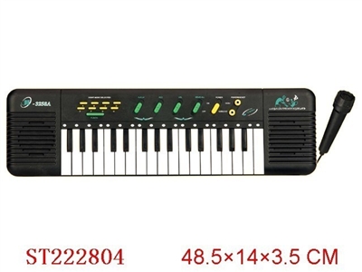 ELECTRONIC ORGAN - ST222804