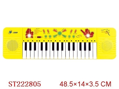 ELECTRONIC ORGAN - ST222805