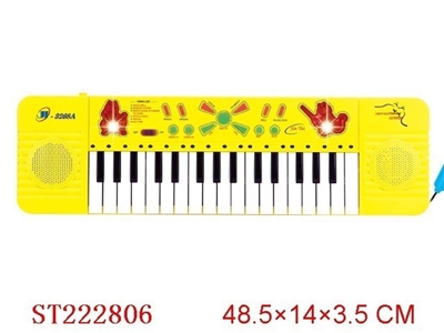 ELECTRONIC ORGAN - ST222806