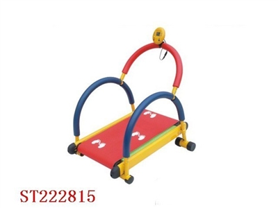 SPORT TOYS - ST222815