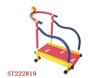 SPORT TOYS - ST222819