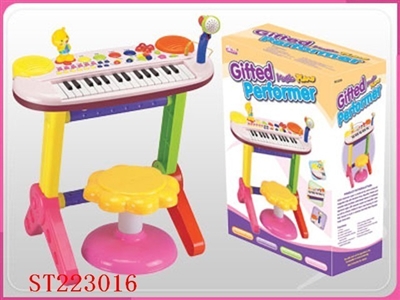 B/O ELECTRONIC ORGAN WITH LIGHT - ST223016