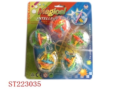 INTELLIGENT MAZE - ST223035