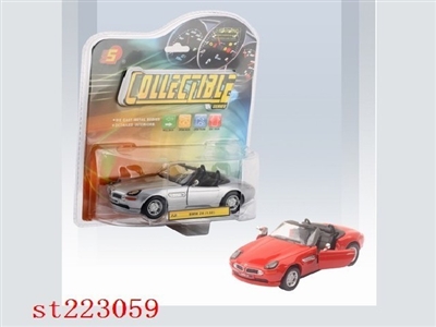 1:32 PULL BACK BMW Z8(METAL) - ST223059