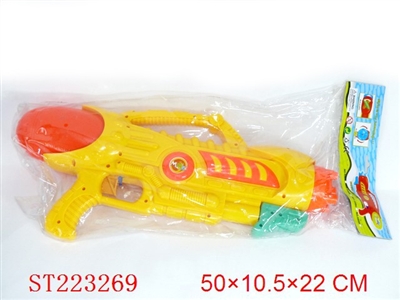 WATER GUN - ST223269