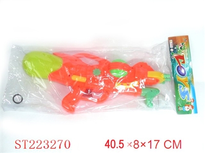 WATER GUN - ST223270