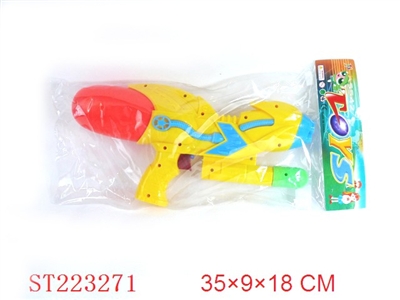 water gun - ST223271