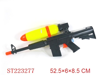 WATER GUN - ST223277