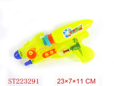 WATER GUN - ST223291