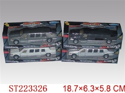 1:32PULLBACK METAL LINCOLN CAR W/LIGHT&IC - ST223326