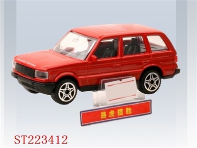 1:43LAND-ROVER FREEWHEEL METAL CAR - ST223412