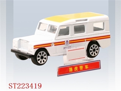 1:43LAND ROVER POLICE CAR FREEWHEEL&METAL - ST223419