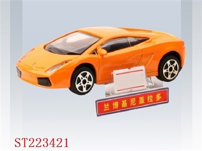 1:43 LAMBORGHINI FREEWHEEL&METAL - ST223421