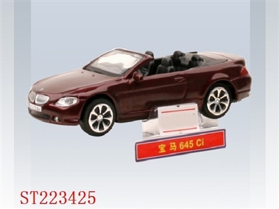 1:43 BMW 645 Ci FREEWHEEL&MERAL - ST223425