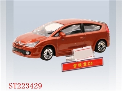 1:43 CITROEN C4 FREEWHEEL&METAL - ST223429