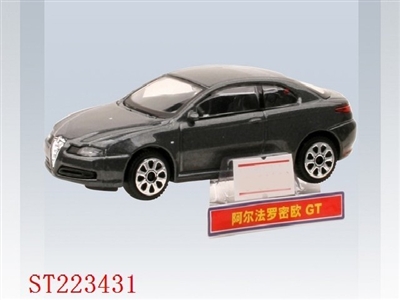 1:43 ALFA ROMEO GT FREEWHEEL&METAL - ST223431