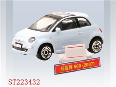 1:43 FIAT 500 FREEWHEEL&METAL - ST223432