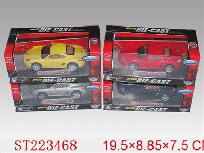 PULL BACK MITSUBISHI DIE CAST CAR(WITH IC&LIGHT) - ST223468