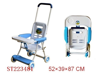 BABY STROLLER - ST223481